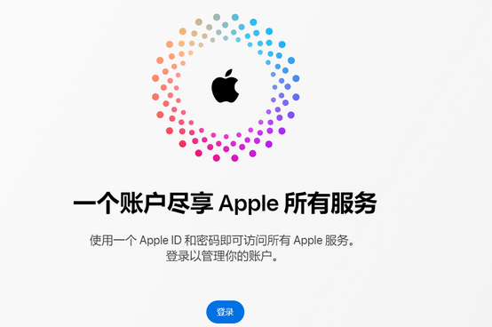 建宁iPhone维修中心分享iPhone下载应用时重复提示输入账户密码怎么办 