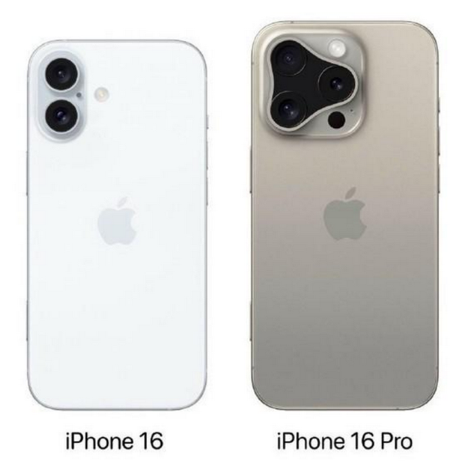 建宁苹果16维修网点分享iPhone16系列提升明显吗