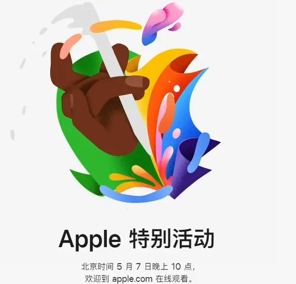 建宁建宁ipad维修服务点分享新款iPad Pro和iPad Air要来了