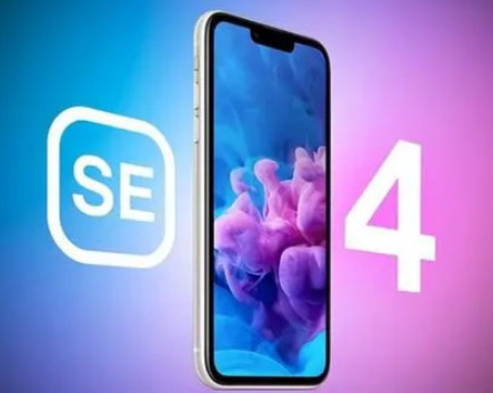 建宁苹果SE维修分享iPhoneSE受众群体是哪些 