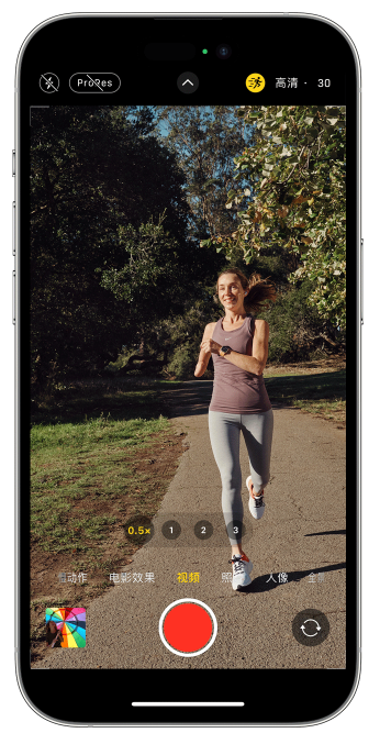 建宁苹果14维修店分享iPhone 14 机型使用“运动模式”拍摄更稳定的视频 