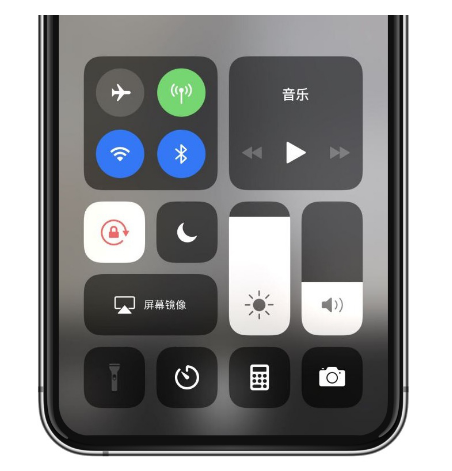 建宁苹果14维修店分享iPhone 14手电筒按键灰了怎么办 