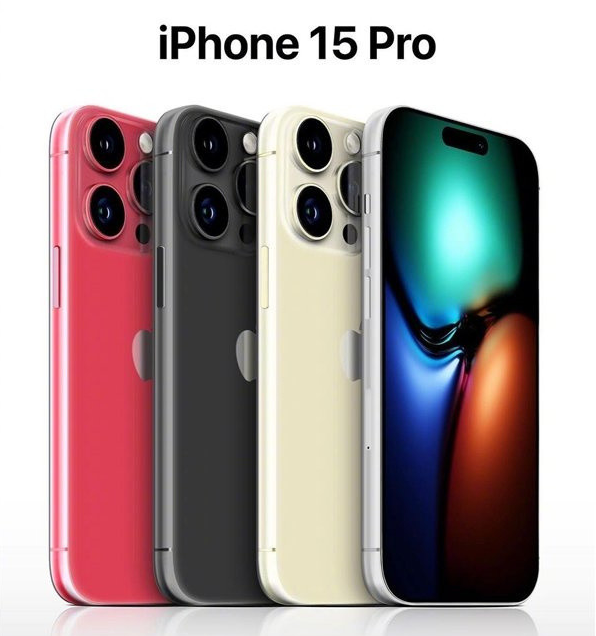 建宁苹果维修网点分享iPhone 15 Pro长什么样 