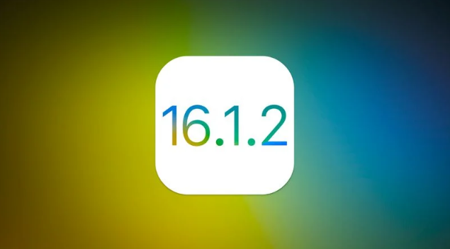 建宁苹果维修分享iOS 16.2有Bug能降级吗？ iOS 16.1.2已关闭验证 