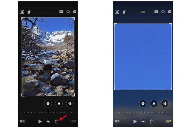 建宁苹果手机维修分享iPhone手机如何使用裁剪功能隐藏照片 