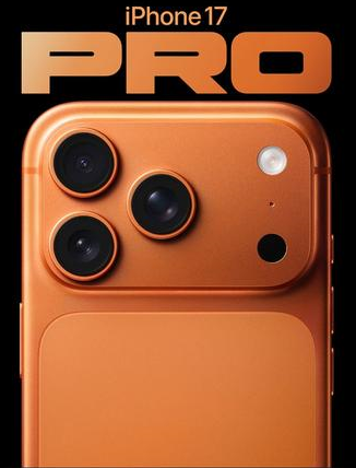 建宁苹果维修点分享iPhone 17 Pro锁屏密码实用指南 